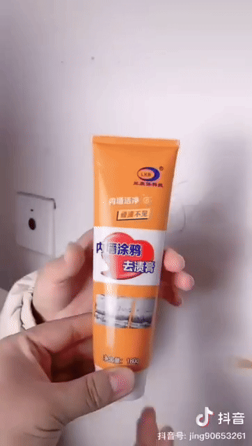 🔥 Wall Repair Cream – Instant Crack Filler & Stain Remover