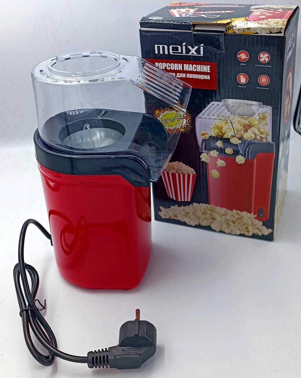 #1 Selling Mini Popcorn Machine for Kids & Parties | Buy Now! 🔥