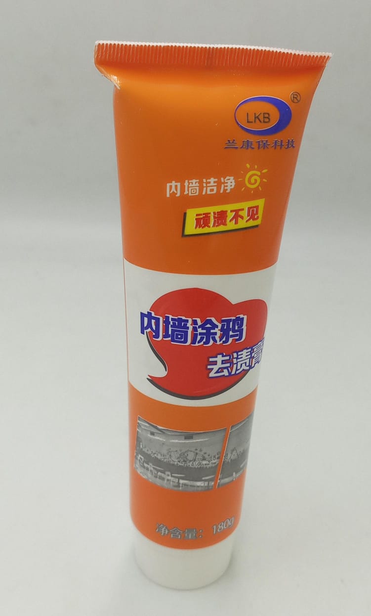 🔥 Wall Repair Cream – Instant Crack Filler & Stain Remover